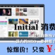 香港正版资料全年资料有限公司卡